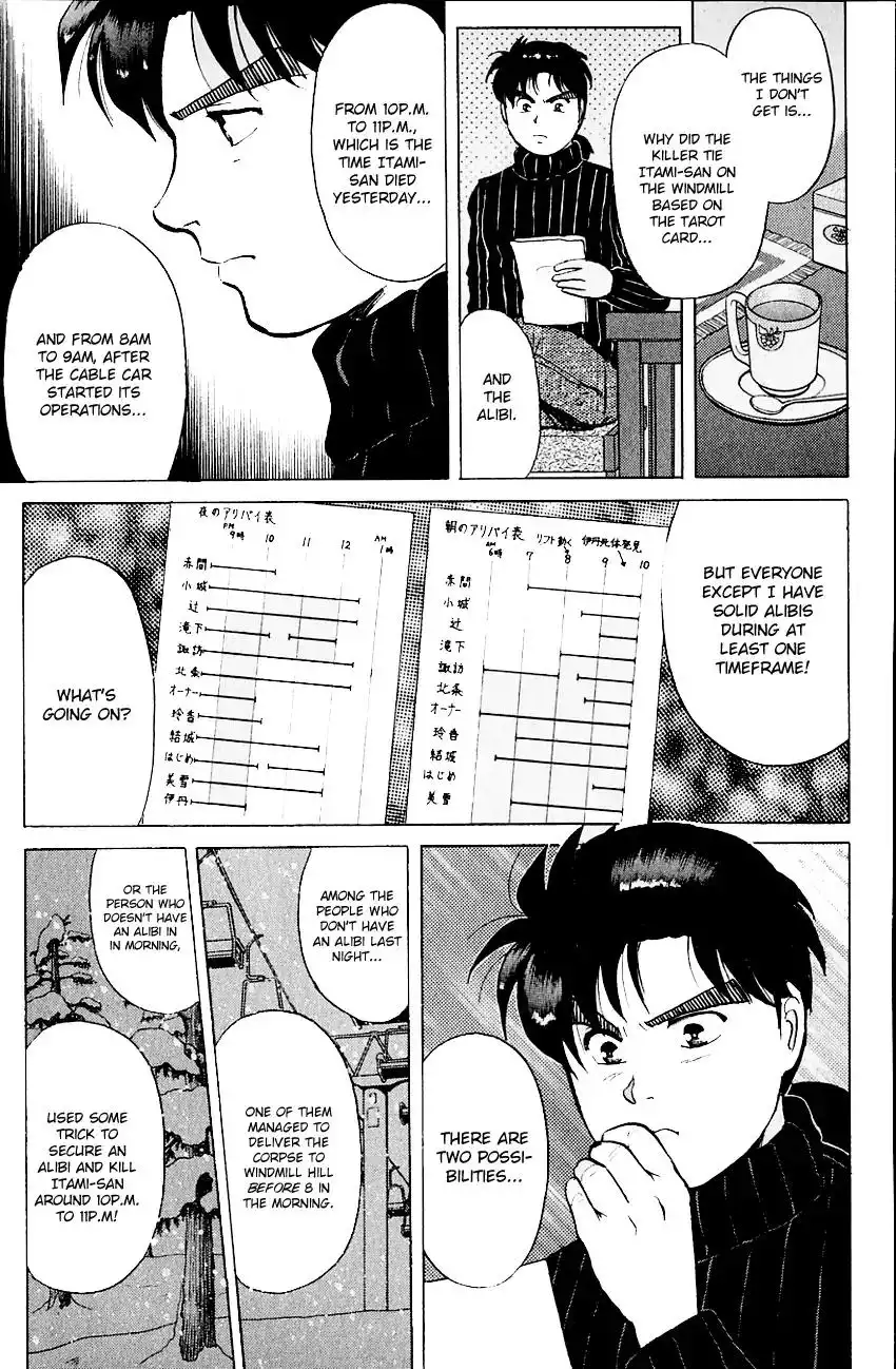 Kindaichi Shounen no Jikenbo Chapter 111 22